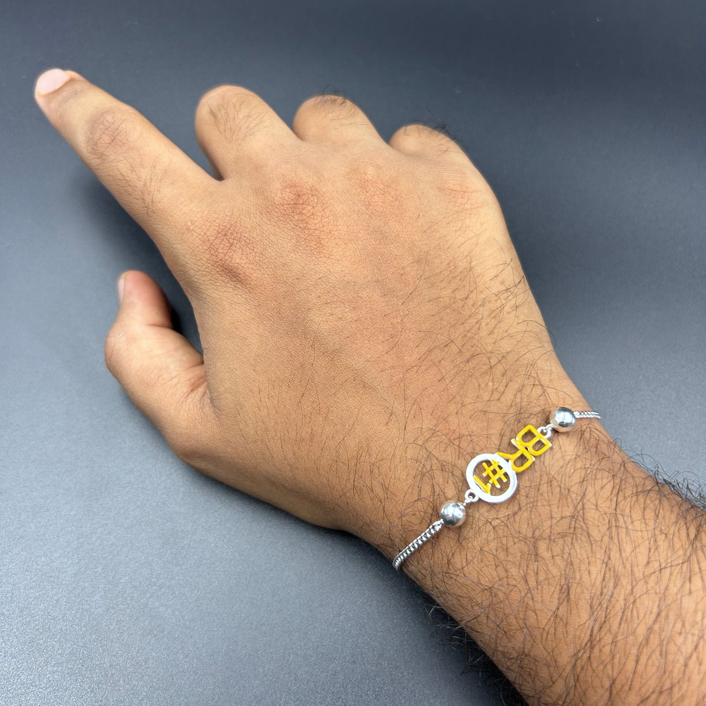 BRO #1 Rakhi - Silver Rakhi