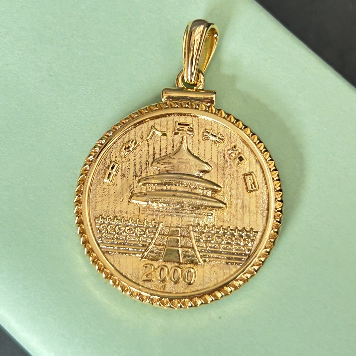 Vintage Yuan Panda Coin Pendant - Silver Pendant