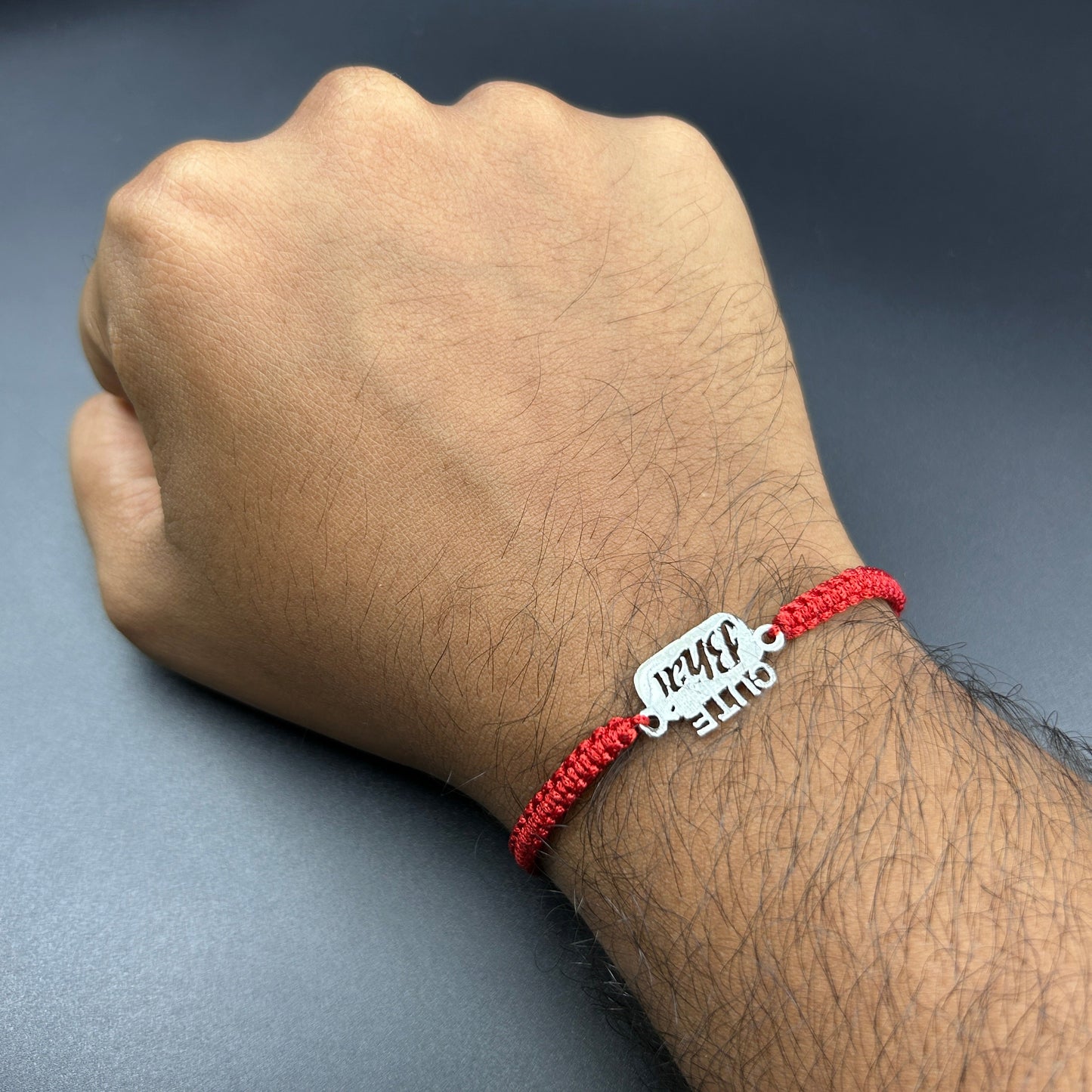 Pure Silver CUTE BHAI Thread Rakhi