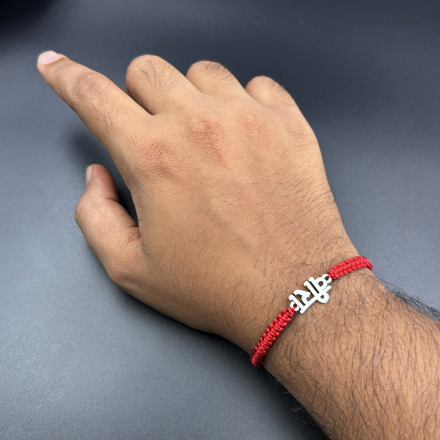 Pure Silver VEERA Thread Rakhi