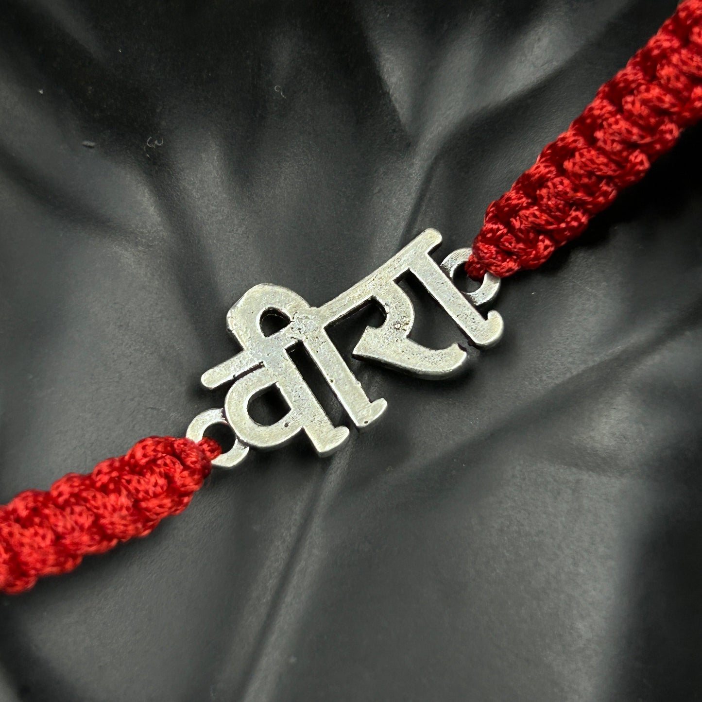 Pure Silver VEERA Thread Rakhi
