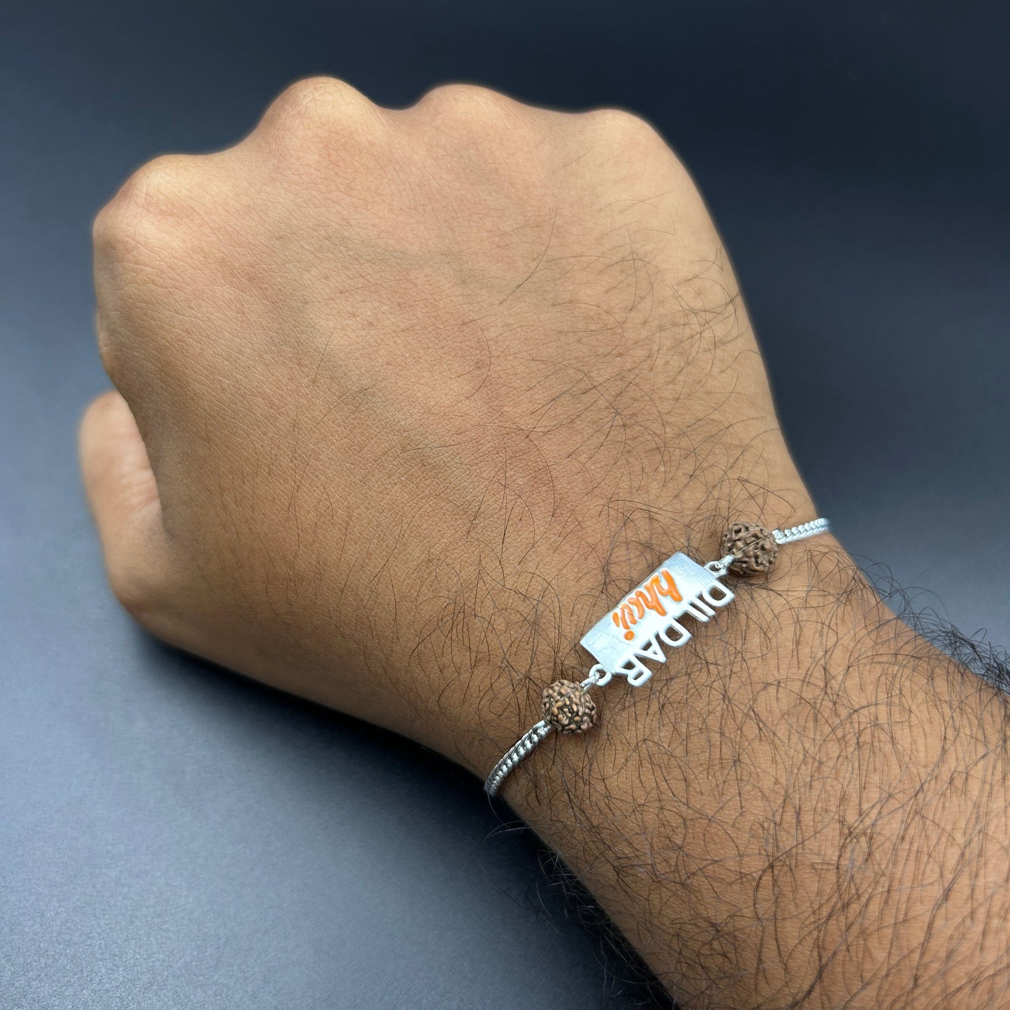 Silver Rakhi - DILDAR BHAI